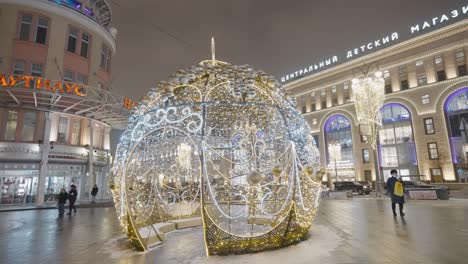 christmas decorations in moscow city square