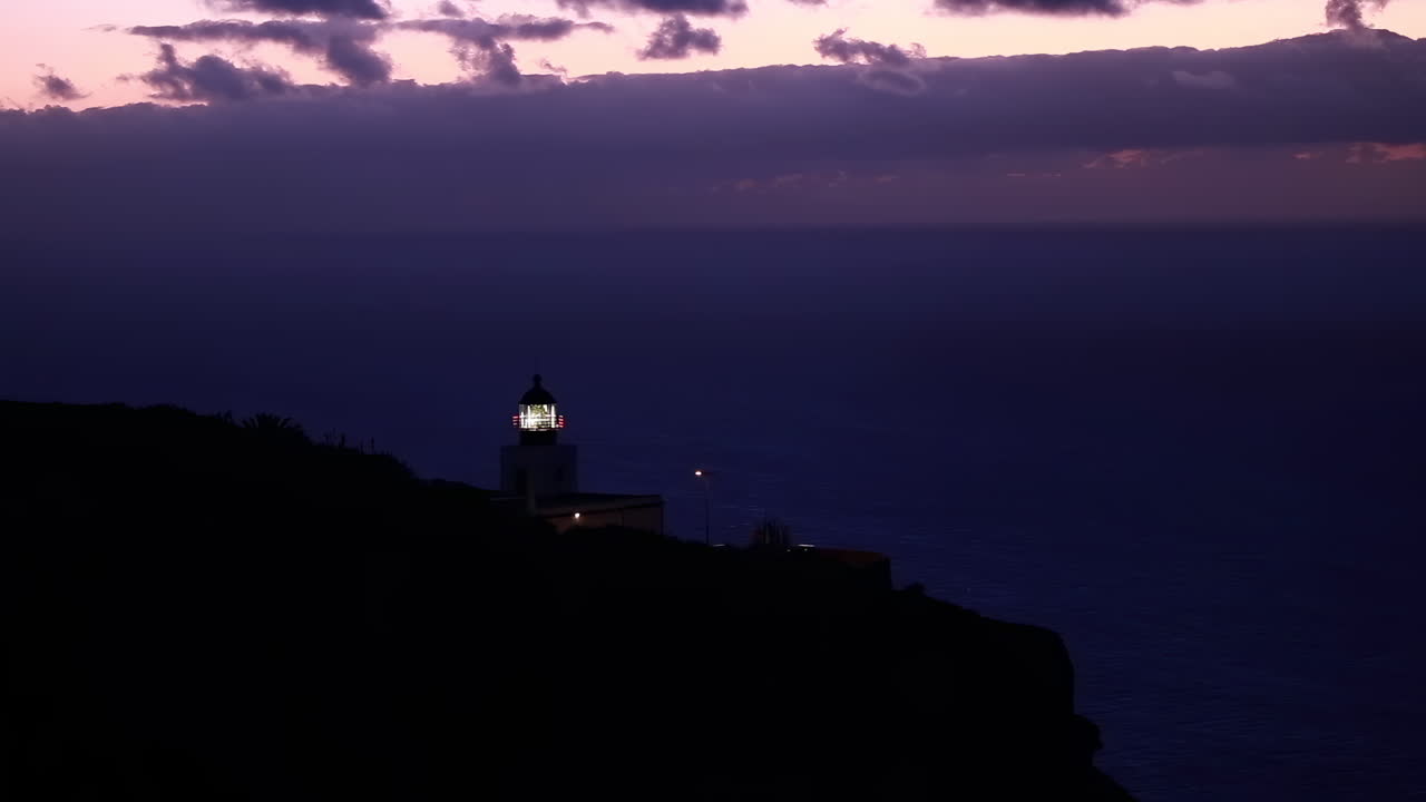 The Ponta do Pargo Lighthouse in Madeira, Portugal in the evening