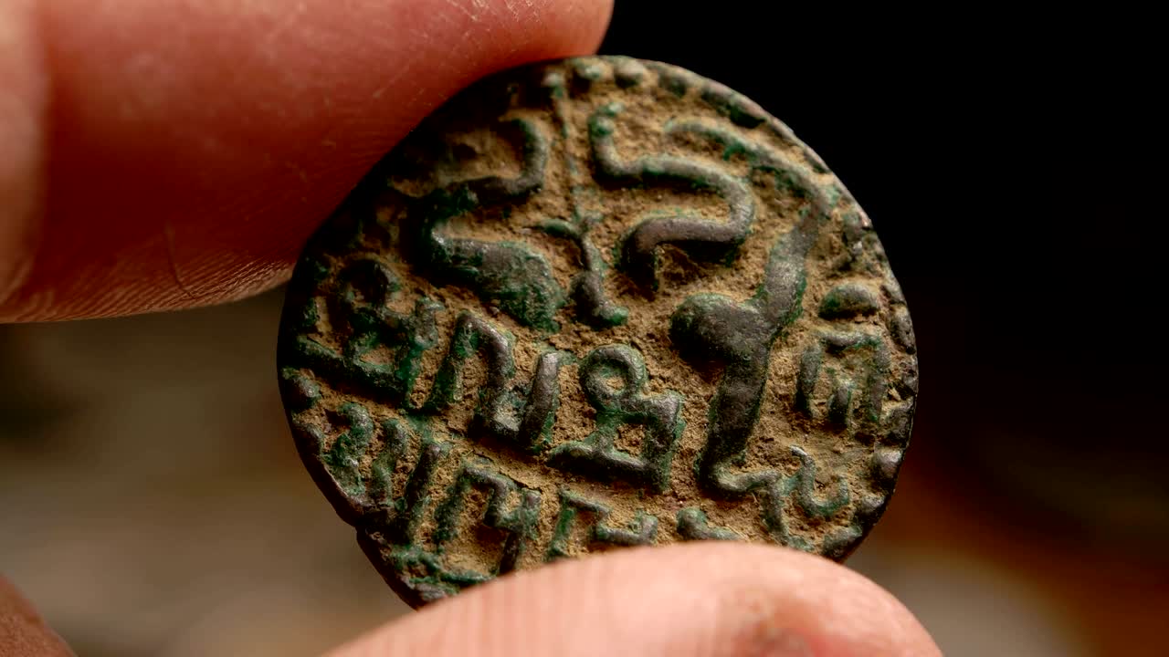 여러 나라 의 동전