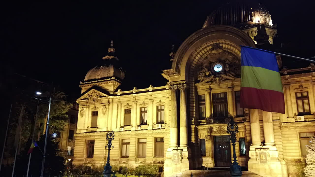 Bucharest, Romania - December 21, 2021: Street view of the Palace of the Deposits and Consignments in the evening