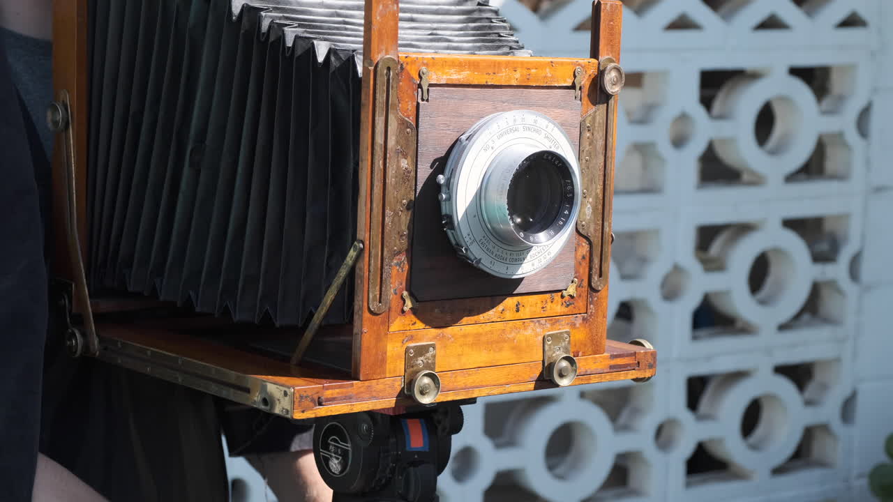 tintype 빈티지 사진 카메라 설정