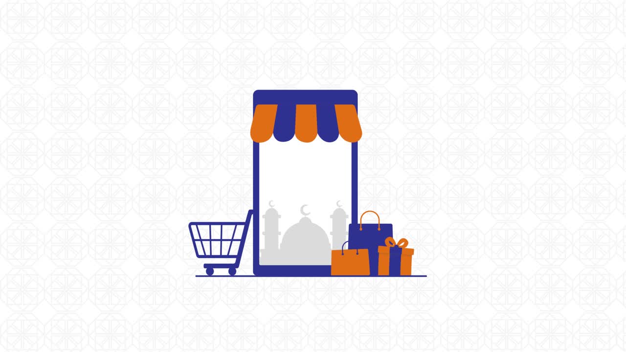 Online Shopping on Mobile Phone with Islamic Elements