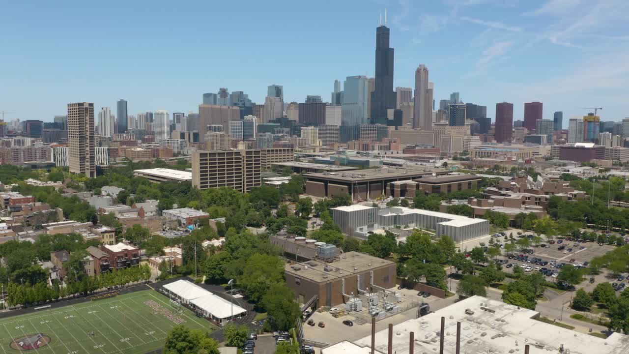 남쪽에서 여름에 시카고 스카이라인의 아름다운 설정 샷