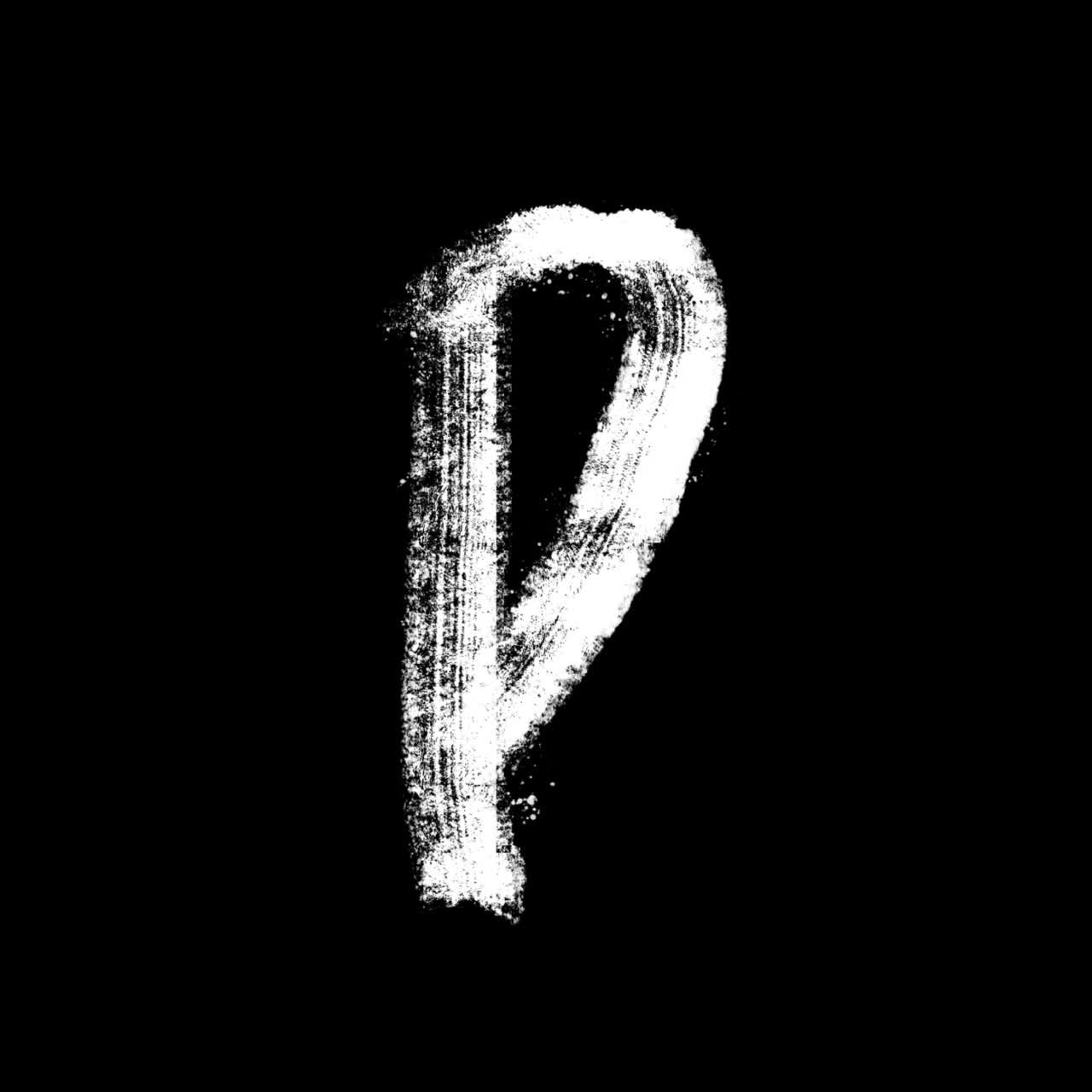 Lettera P bianca a pennellata grunge che appare e scompare