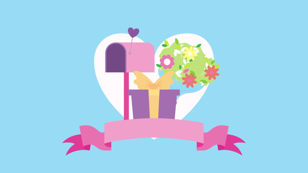 선물과 꽃이 있는 발렌타인 데이 애니메이션 카드
