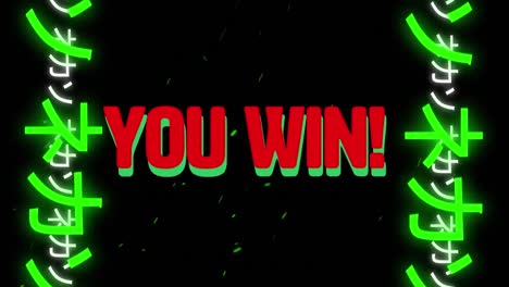 animation of you win text banner over neon chinese hieroglyphics in seamless pattern