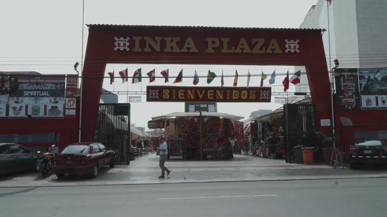 The entrance of the Inka Market in Lima, Peru