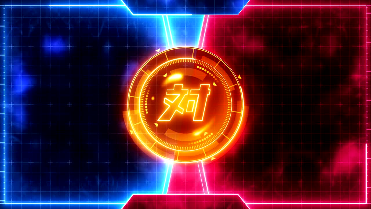Futuristisk sportsspil loop-animation. Versus kampbaggrund. Radar neon-display. Kinesisk tegn for "versus". Japansk skriftelement. Spilkontrol