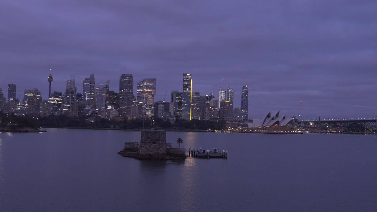 시드니 오스트레일리아