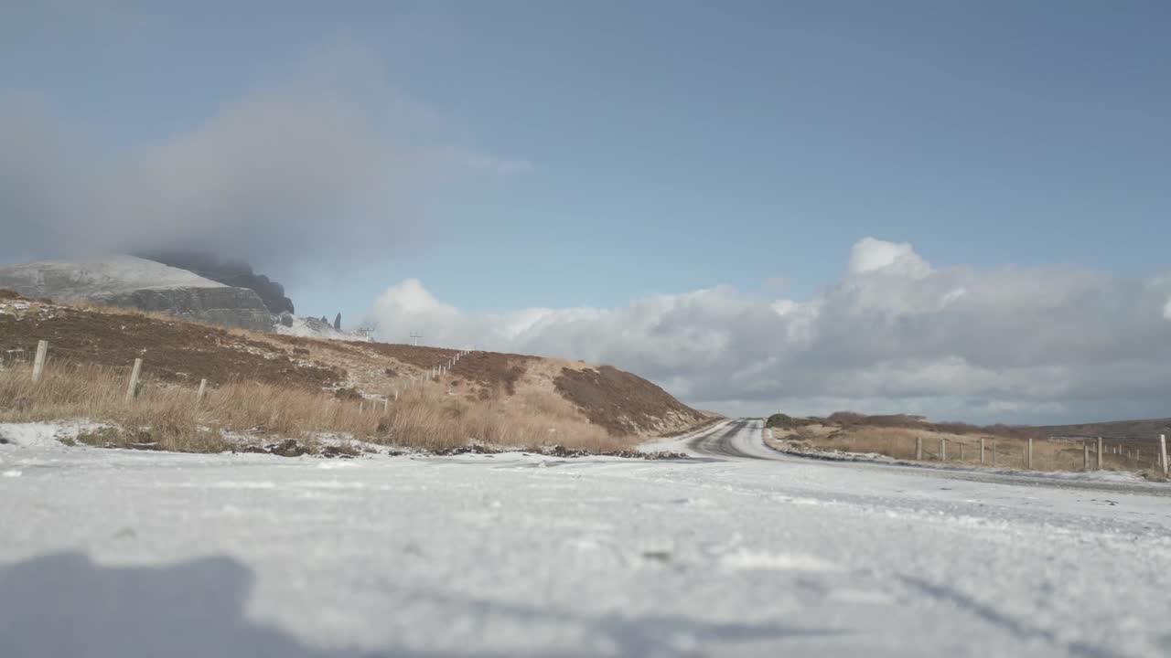 리단 호수, 스카이 섬, 스코틀랜드