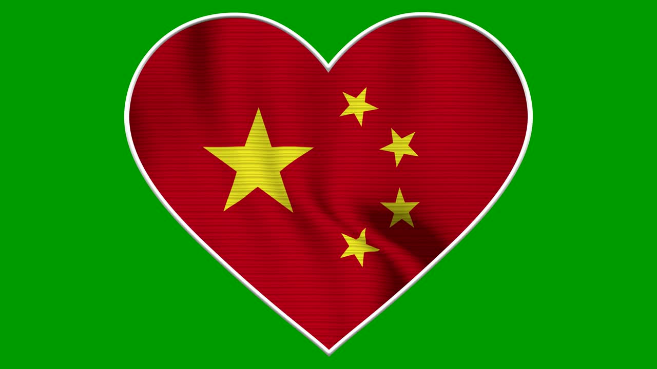 China Heart Love Flag Loop - Realistic 4K flag waving in the wind. Seamless loop with highly detailed fabric texture