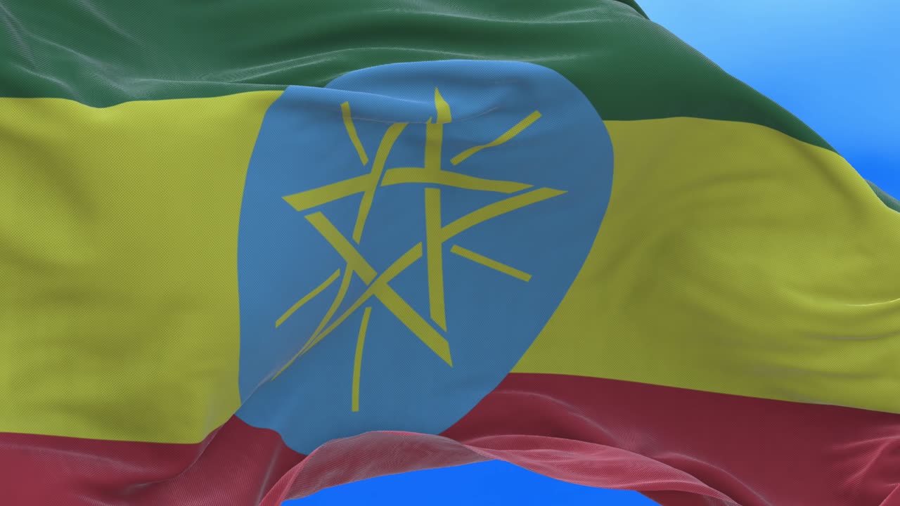 un bucle sin costuras de la bandera de etiopía.