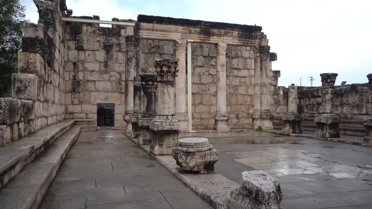 antigua sinagoga del primer siglo capernaum israel medio oriente tierra santa arqueología