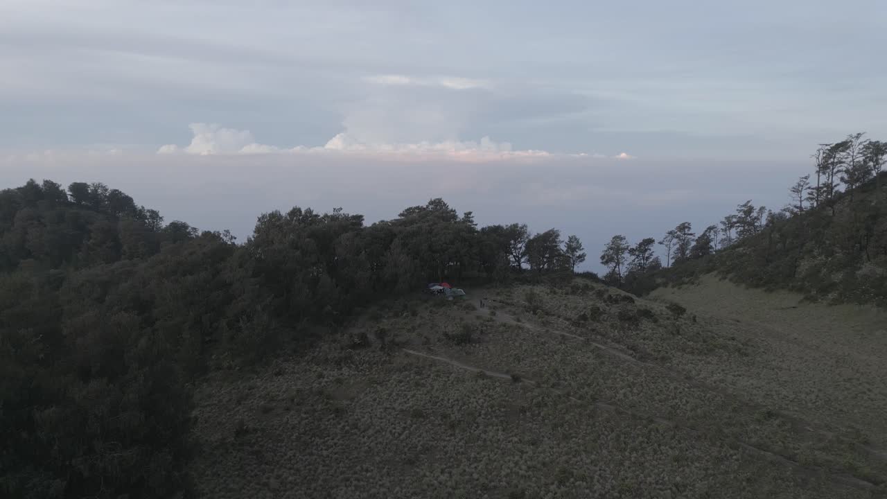 라우 산 중부 자바 인도네시아