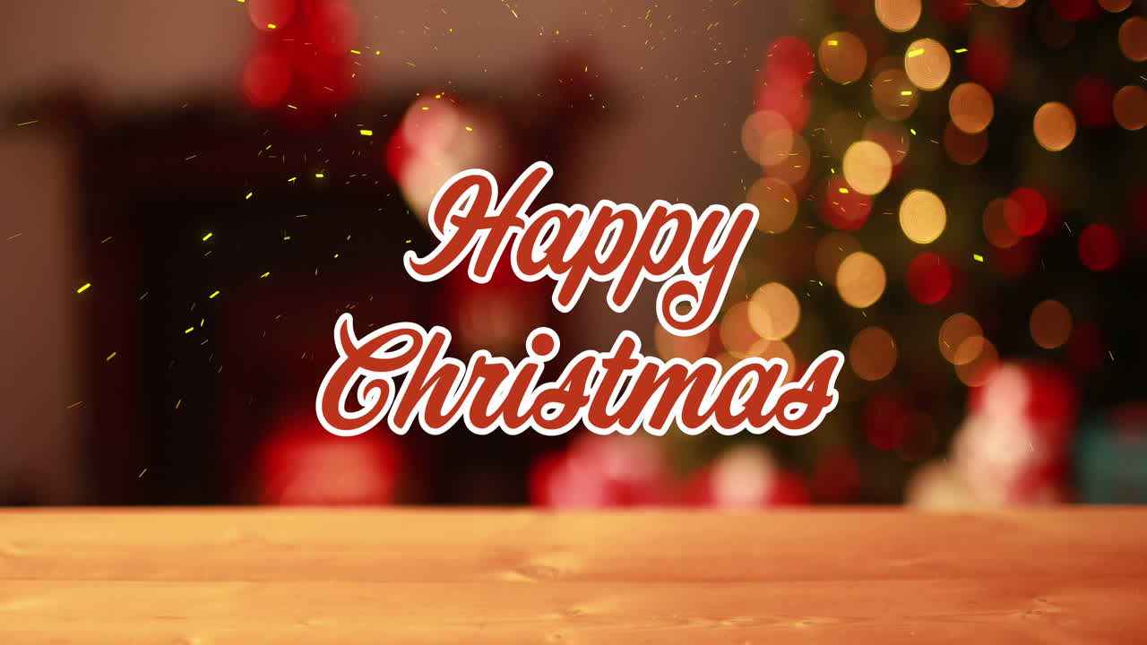 노란색 불빛과 크리스마스 장식 위에 크리스마스 축하 텍스트의 애니메이션