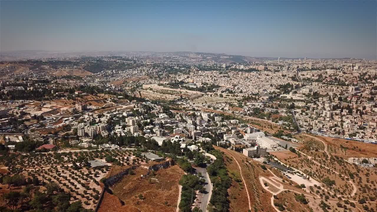 동 예루살렘 비행 공중 사진