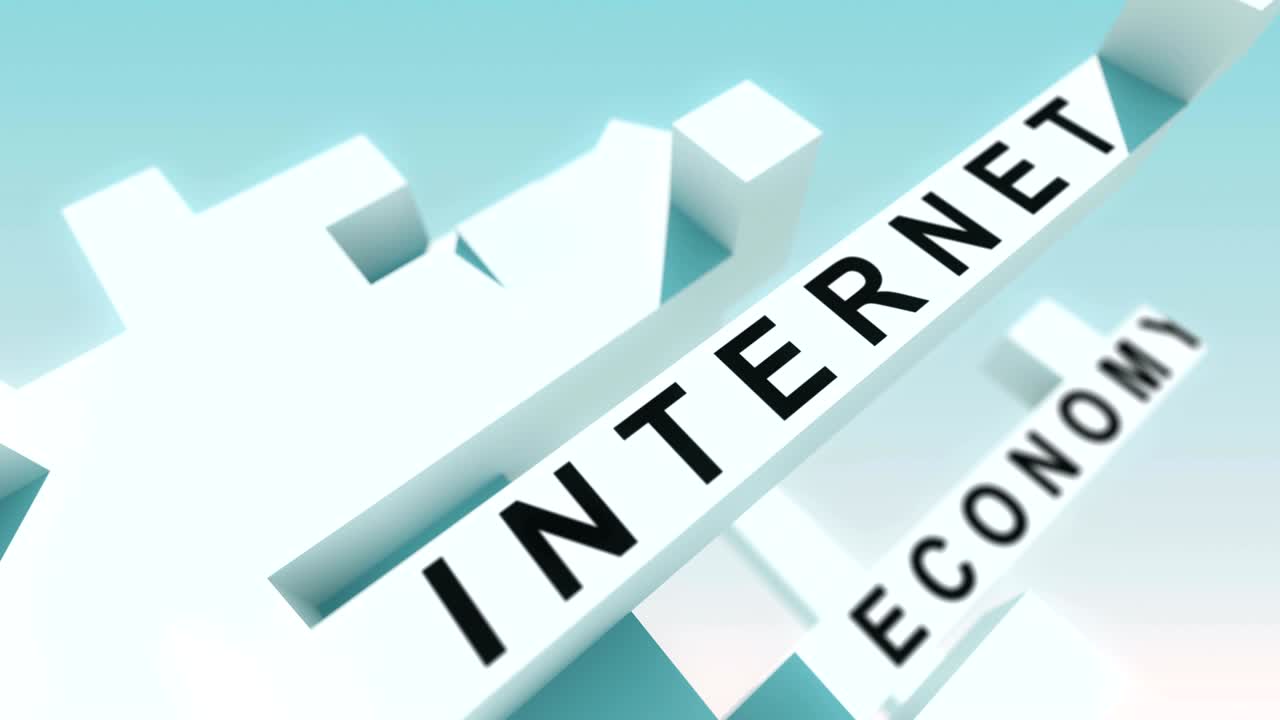 디지털 경제: 큐브로 애니메이션화된 단어