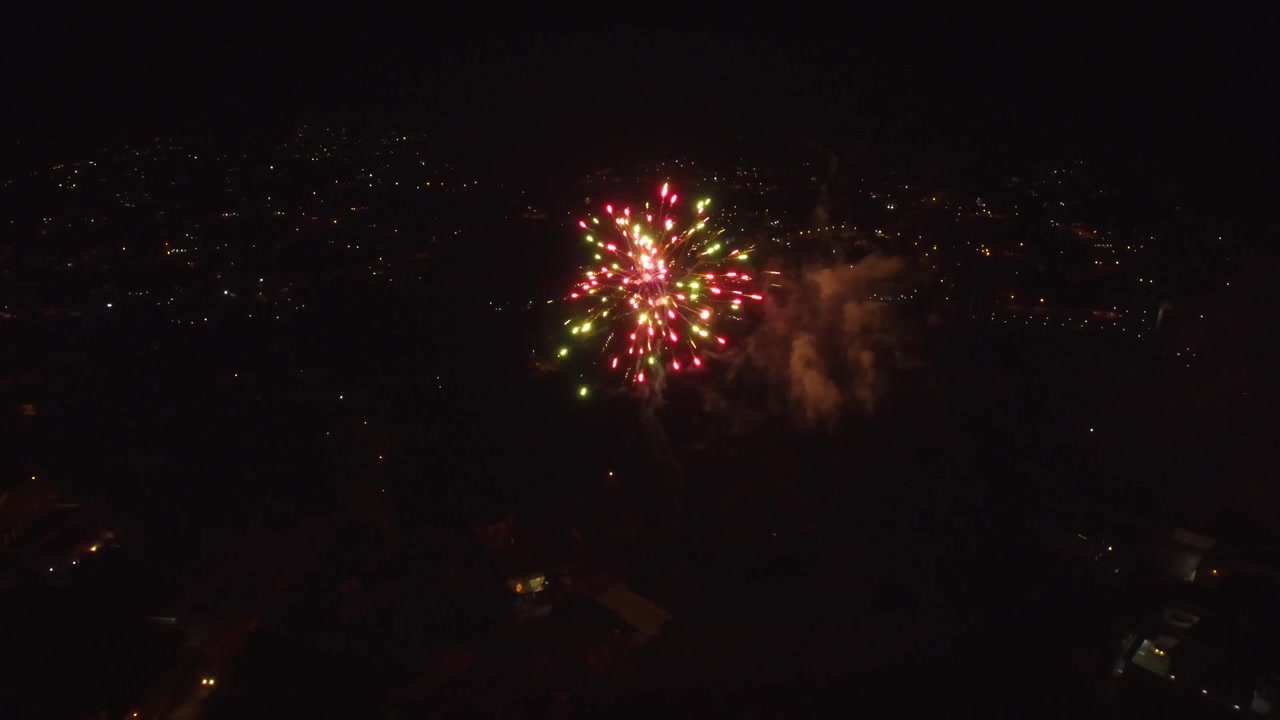 Colorful fireworks from the sky