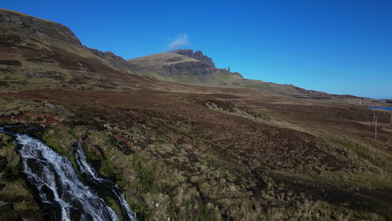 신부의 베일 폭포에서 스코틀랜드 하이랜드 폭포의 공개 트로터니쉬 스카이 섬