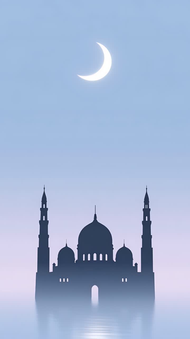 Eid al-Adha Moschea Sfondo islamico 4K