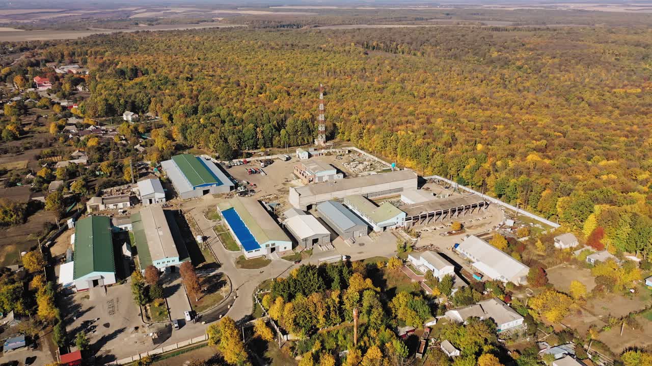 Industrial aerial view. Aerial view place of industrial buildings