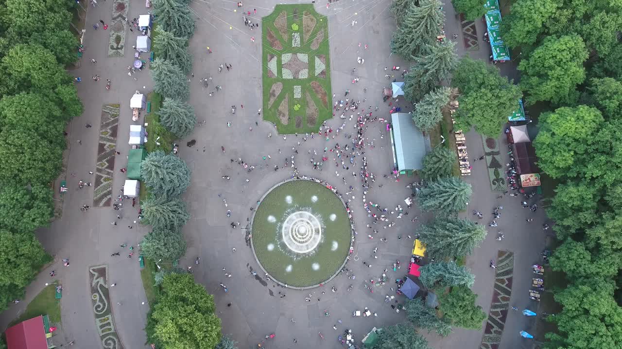 Fountain In City Park. VINNITSA, UKRAINE - JULY 2017: Fountain in city park, a holiday destination for people