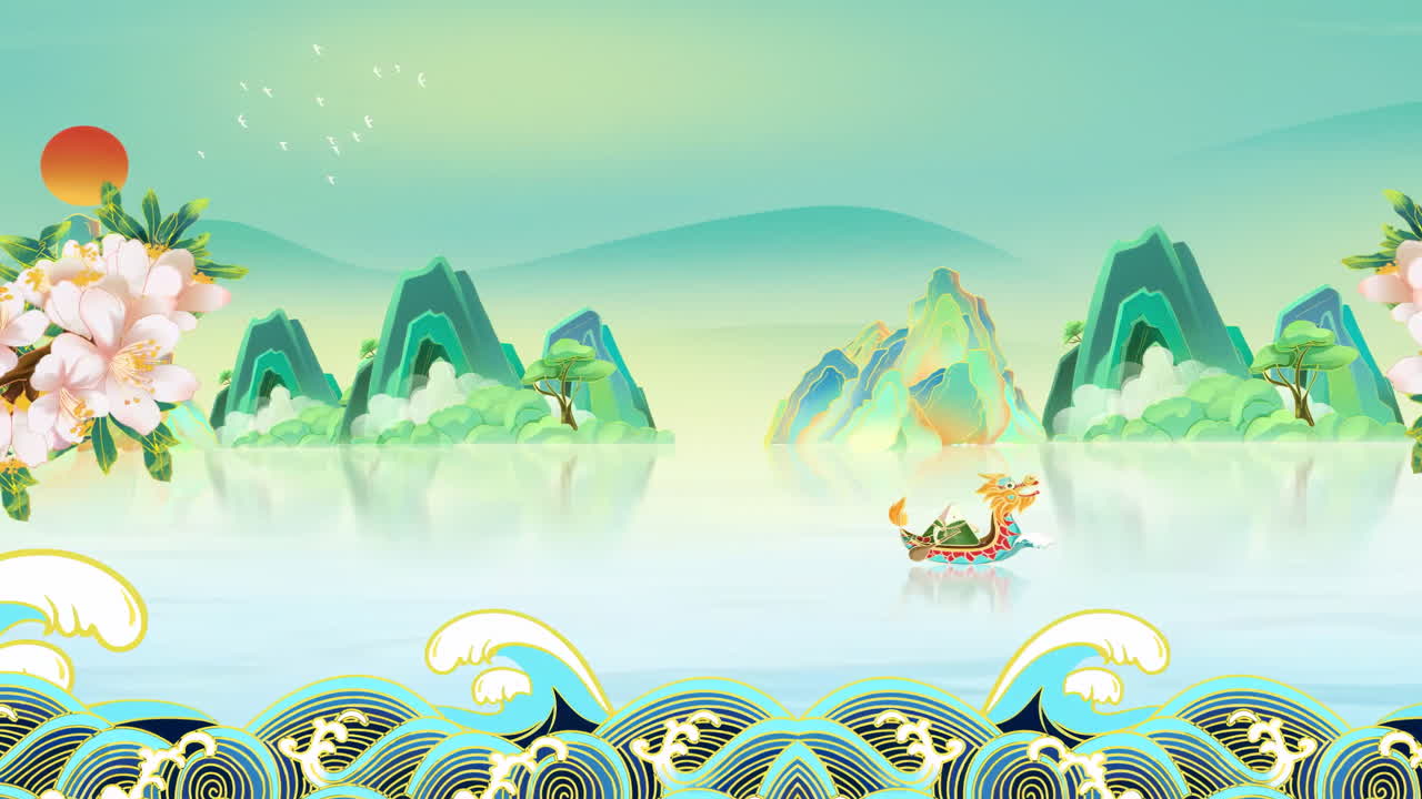 Traditional Chinese Landscape with Dragon Boat and Mountains