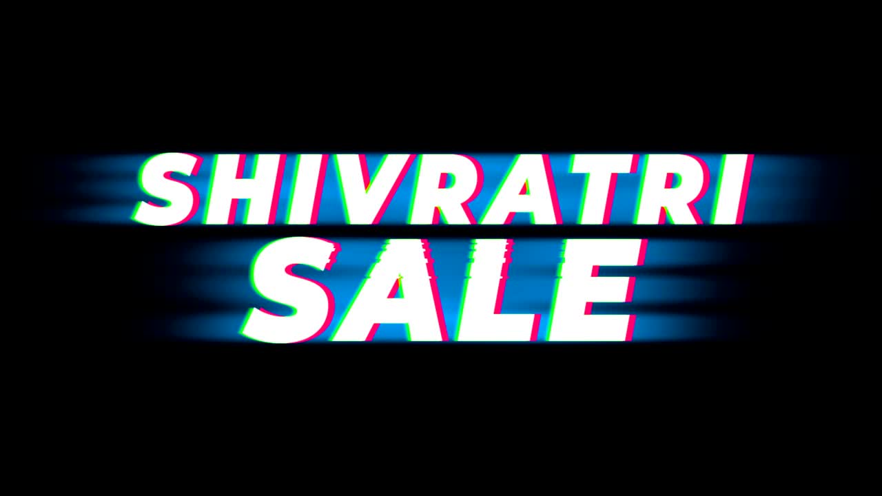 시브라트리 판매 텍스트 빈티지 오류 효과 프로모션