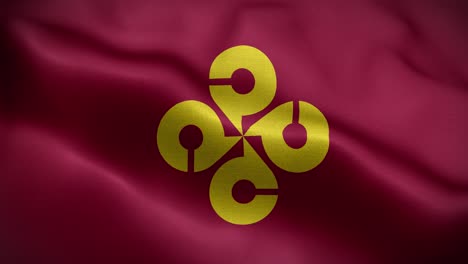 prefectura de shimane japón bandera de bucle de fondo 4k