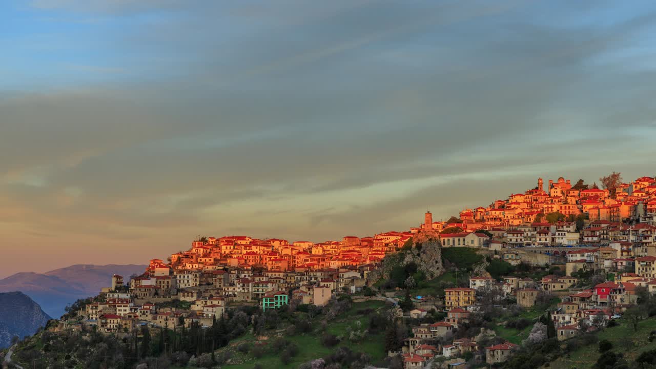 아라코바 마을에서 해가 뜨는 시간