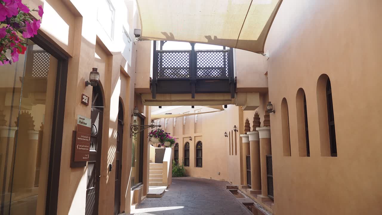Traditional Arab Alleyway