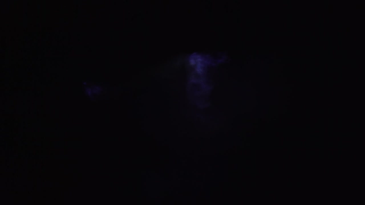 카와 이젠 화산의 파란 황불