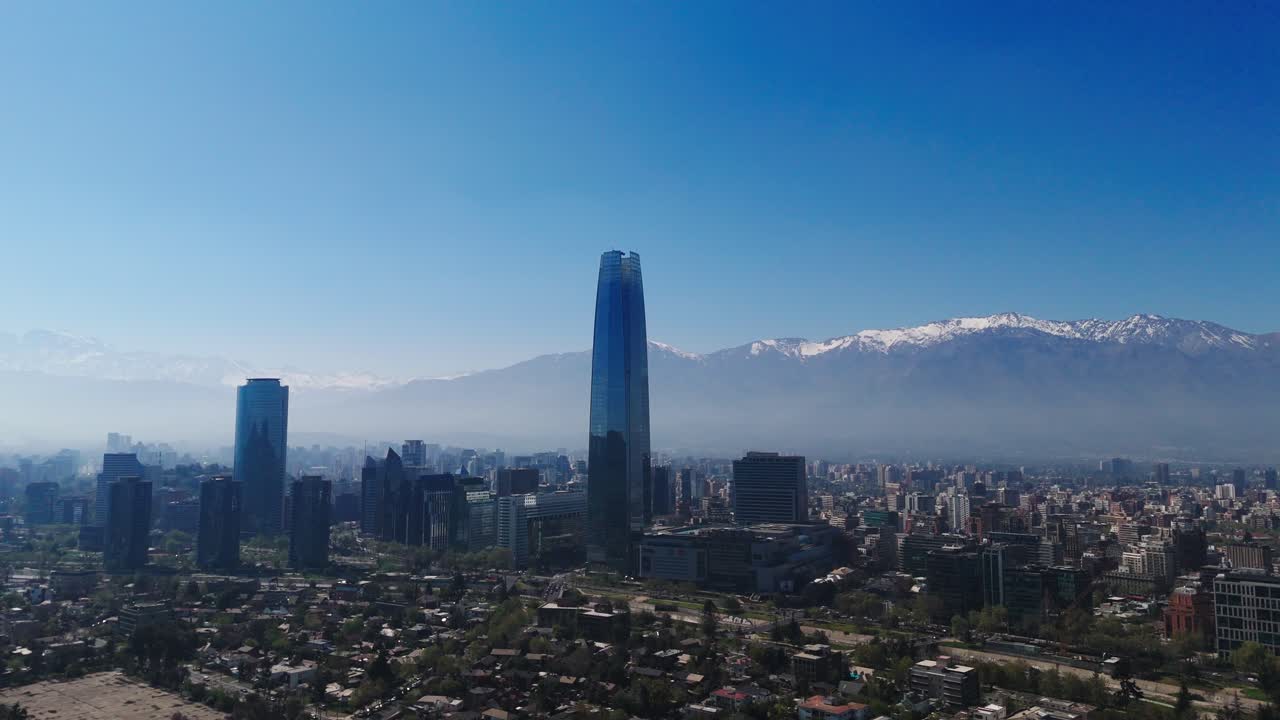 City view and architecture in Santiago - Chile