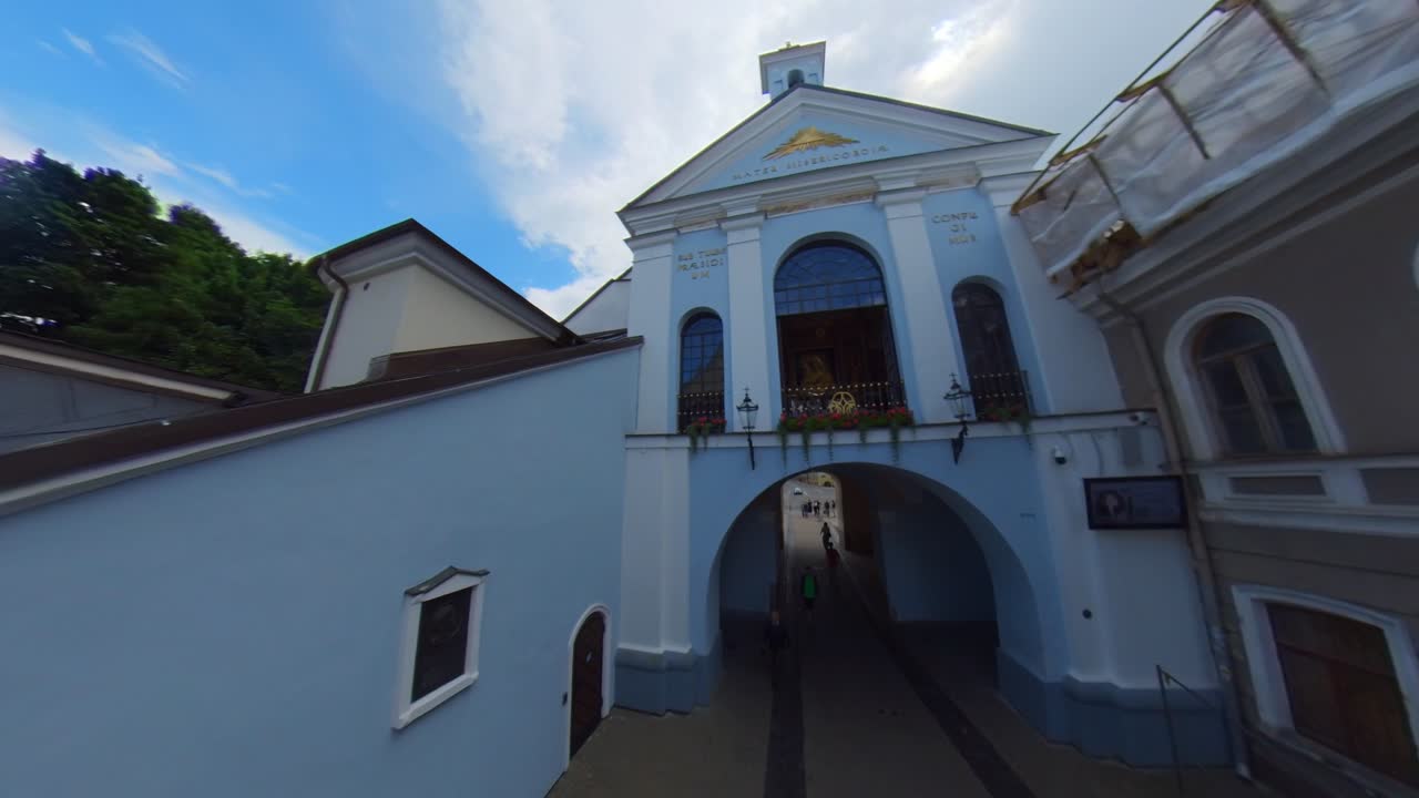 Gate of Dawn in Vilnius, Lithuania