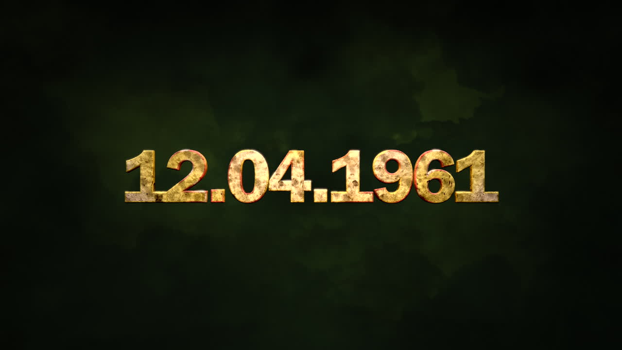 1961년 4월 12일 밤 하늘을 감상할 수 있는 문자, 구름과 바람의 신비한 혼합물.