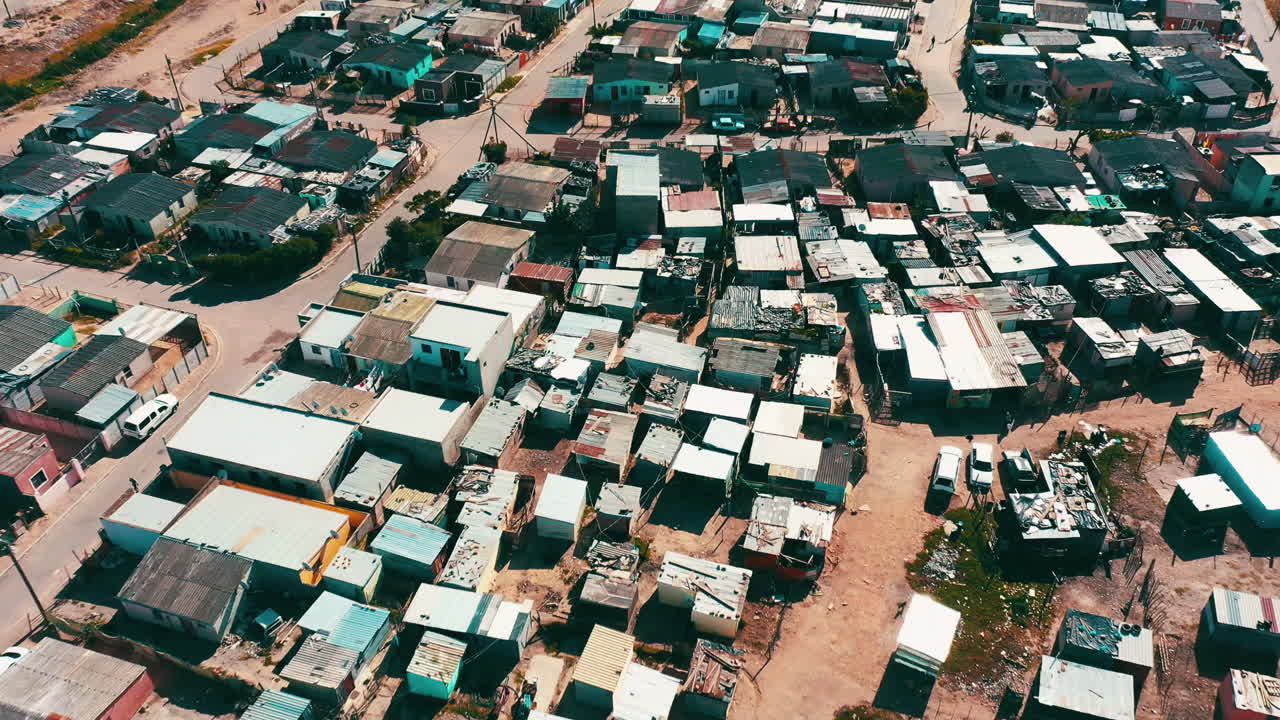 다른 쪽이 어떻게 살고 있는지 보세요.