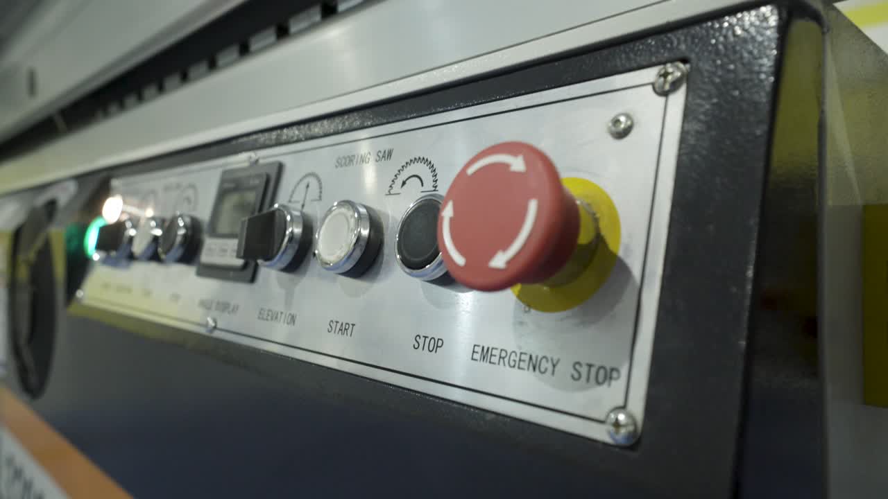 산업용 점수  컨트롤 패널