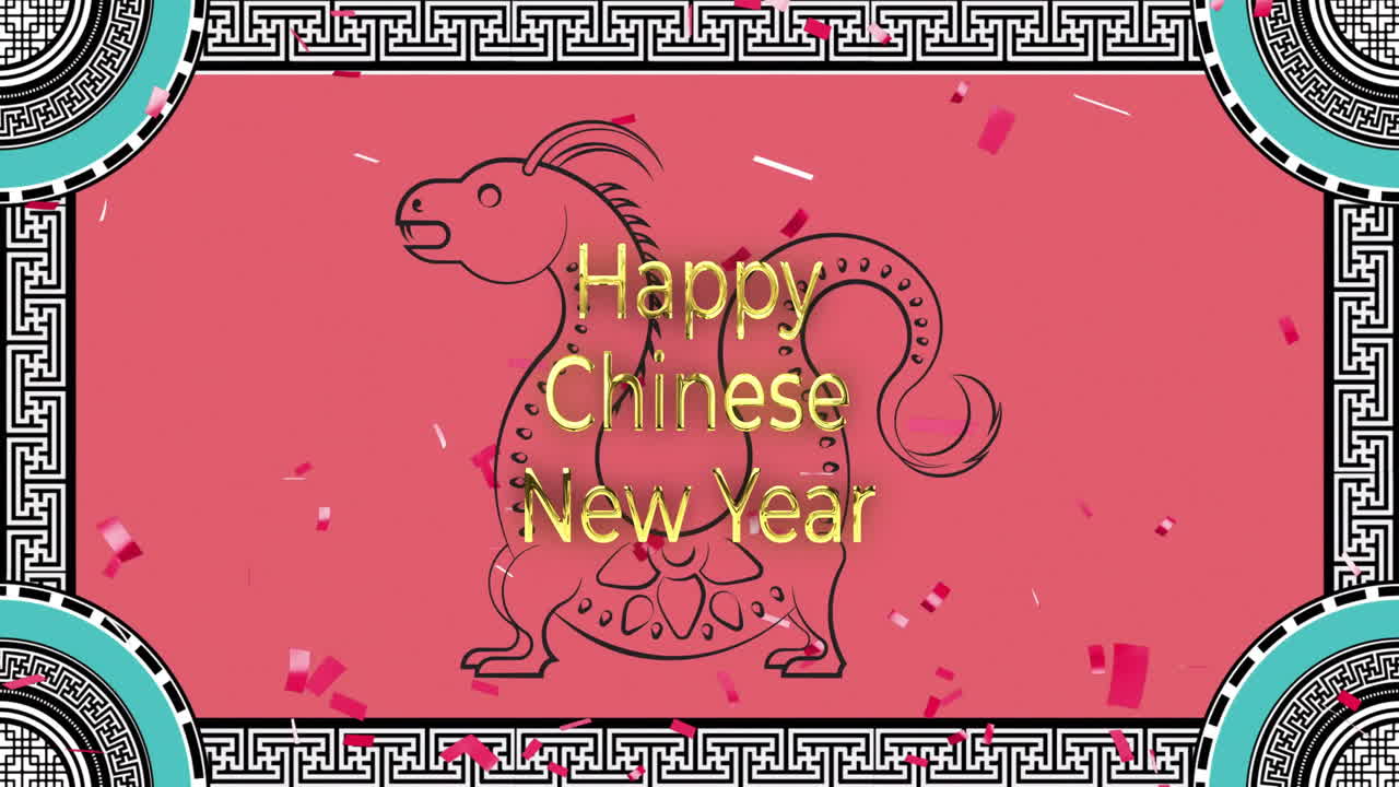 Animation of happy chinese new year text over dragons and chinese pattern on red background