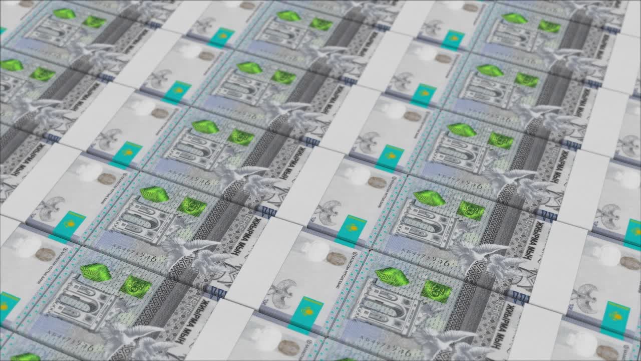 돈 프레스에 의해 인쇄 된 20000 카자흐스탄 텐게 지폐