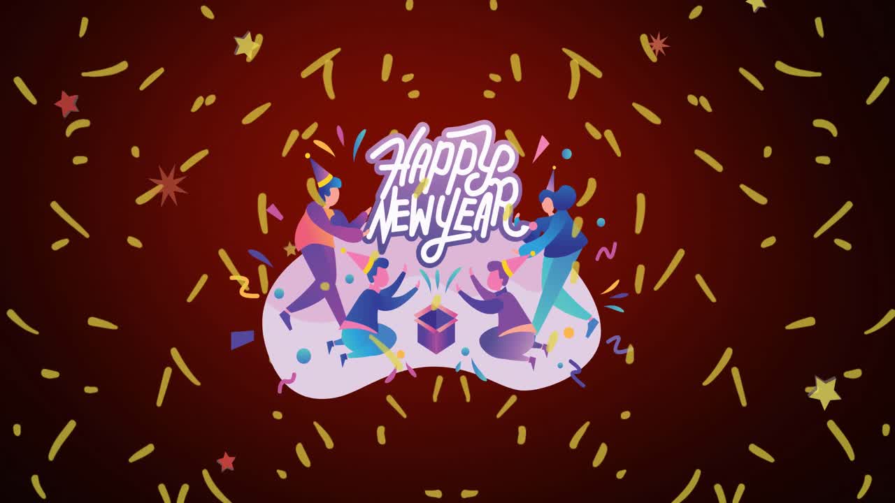 ⁇ 색으로 새해 축하 텍스트의 애니메이션, 사람들이 놀고 노란색 콘페티가 빨간색으로 떨어집니다.