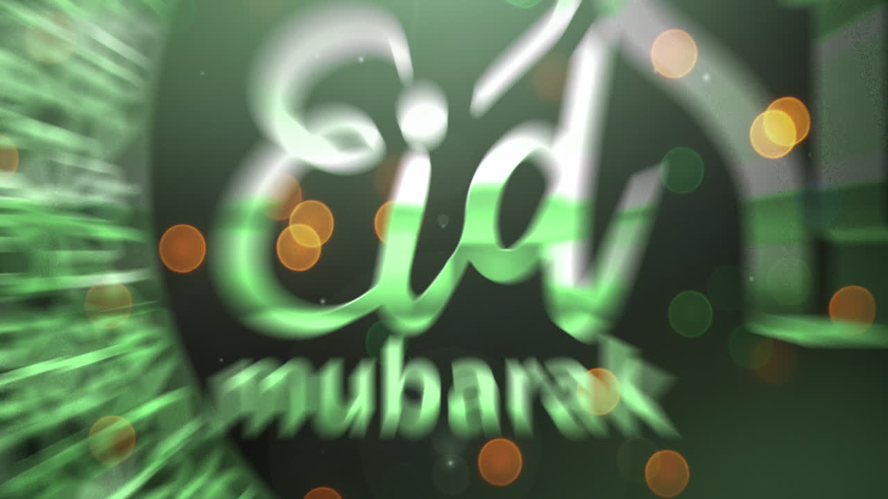 Animation of eid mubarak logo and text over shining lights