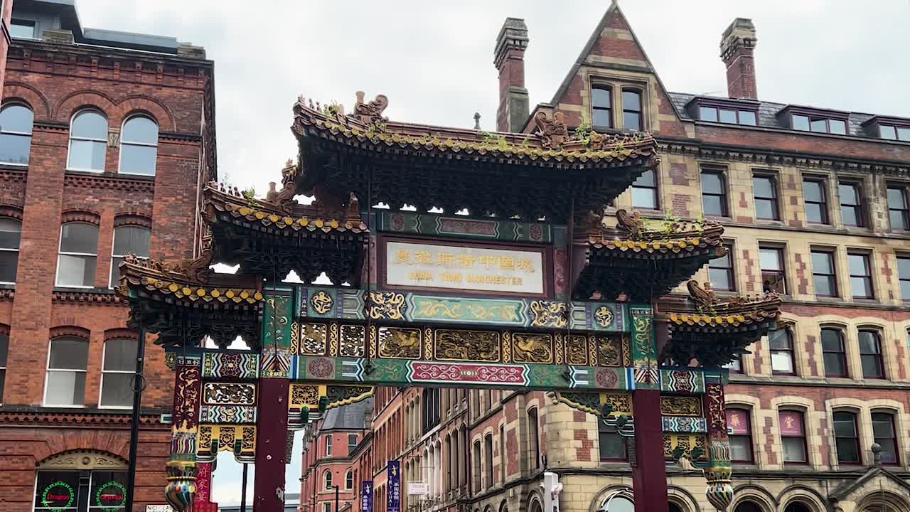 UK Manchester Chinatown Archway Gate