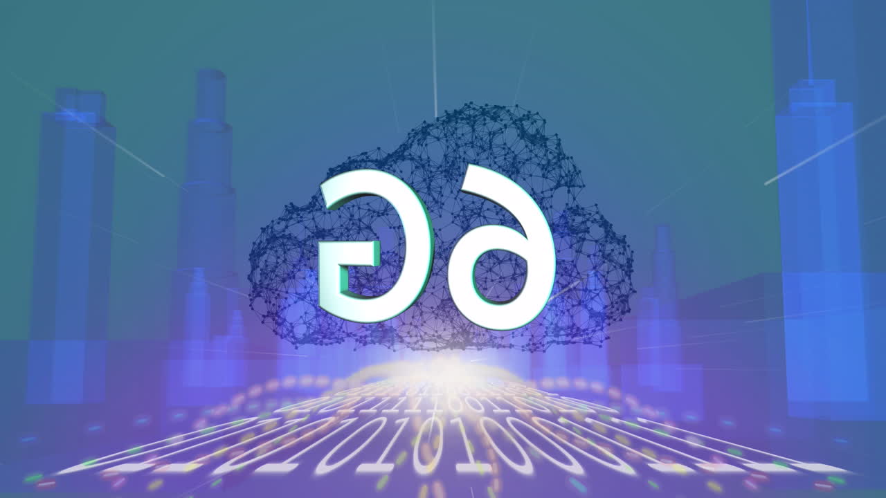 Animace textu „6G“ nad zpracováním dat a městem.