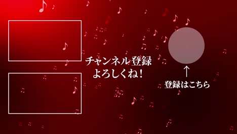 musical note particle gradation japan language end card motion graphics