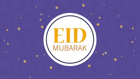 eid mubarak lettering in circle animation