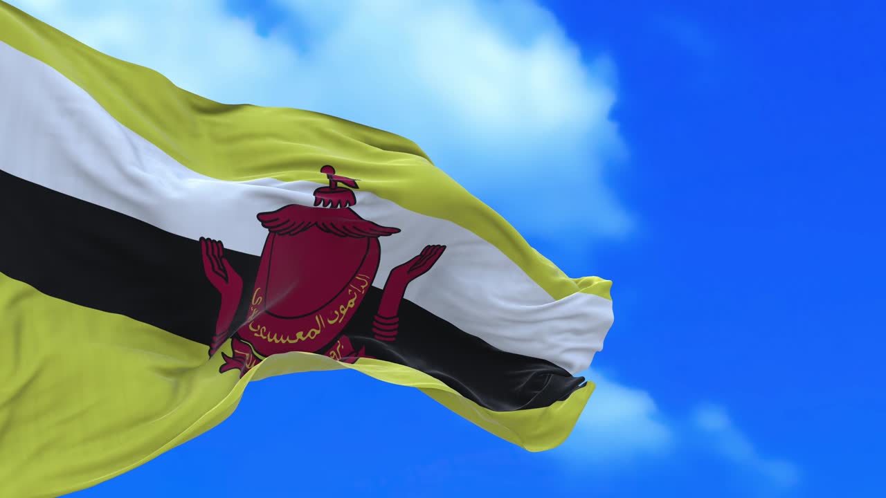 브루나이 발의 무결한 루프.