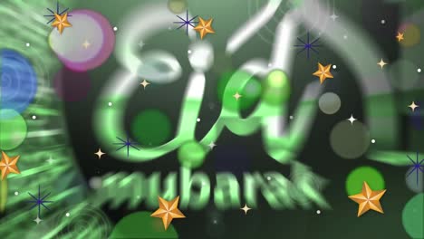 Animation-of-eid-mubarak-logo-and-text-over-shining-lights