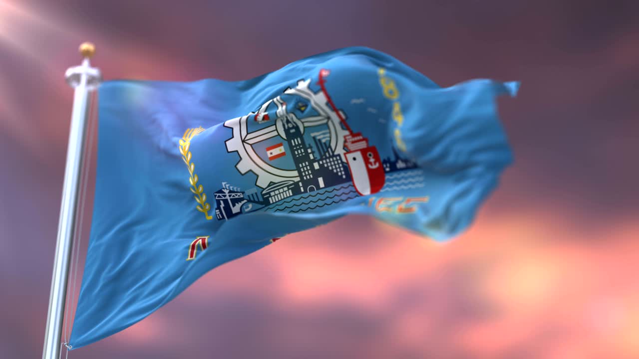 bandera de la ciudad de milwaukee al atardecer, ciudad de los estados unidos de américa - bucle