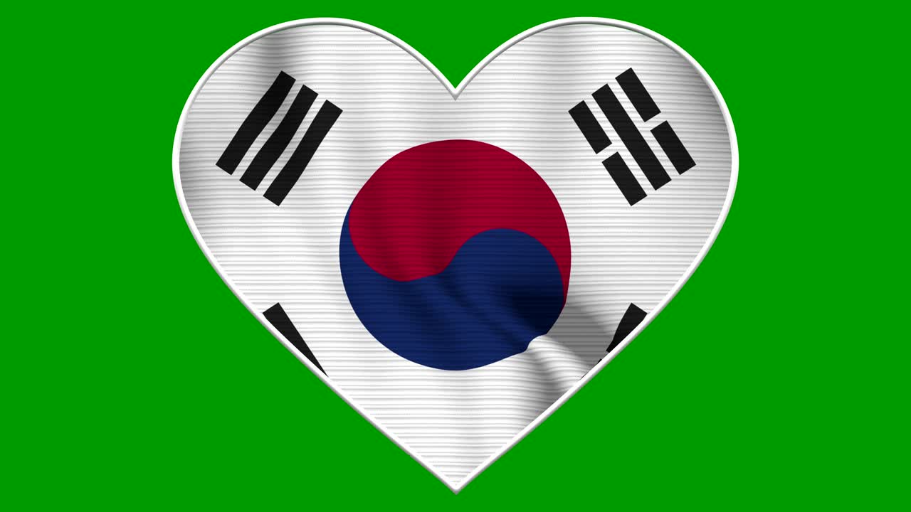 South Korea Heart Love Flag Loop - Realistic 4K flag waving in the wind