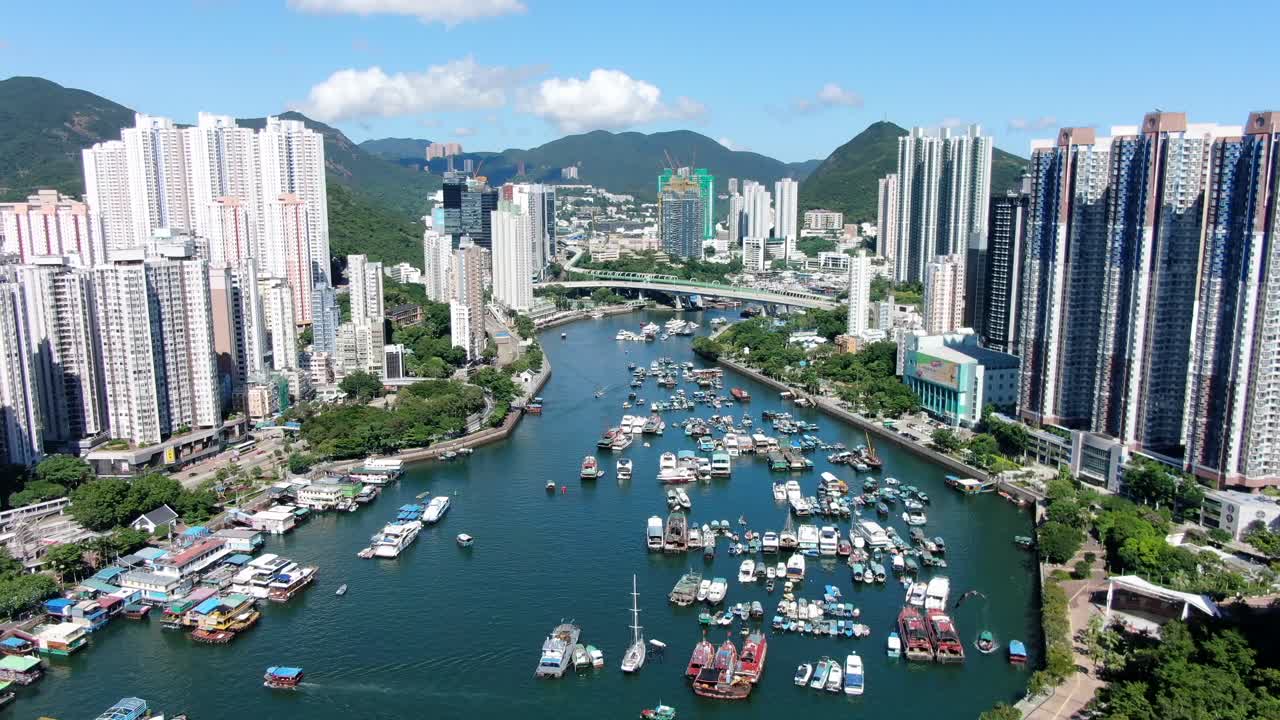 아름다운 날 홍콩 남서부의 애버딘 항구와 스카이라인, 공중 전망